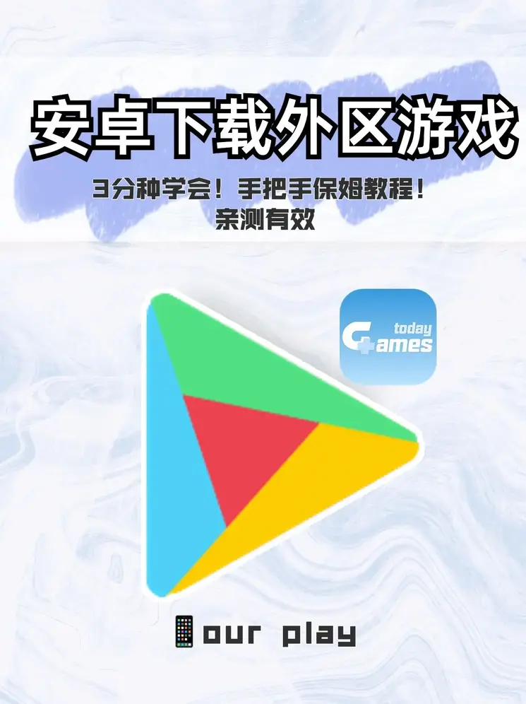 雨燕在线直播体育直播下载截图0