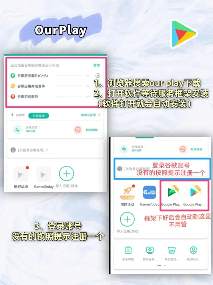雨燕在线直播体育直播下载截图1