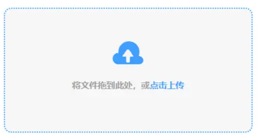 雨燕在线直播体育直播下载使用讲解 - 添加文件